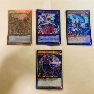 コナミ(KONAMI)の遊戯王　ラッシュデュエル　ブラック・マジシャン　シークレット(カード)