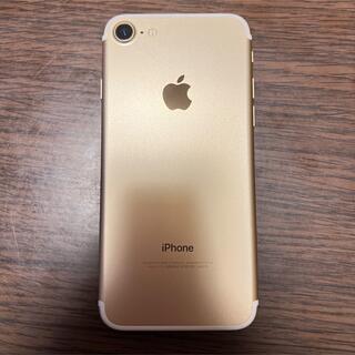 箱付属 iPhone 7 Plus Gold 128 GB SIMフリー - rehda.com