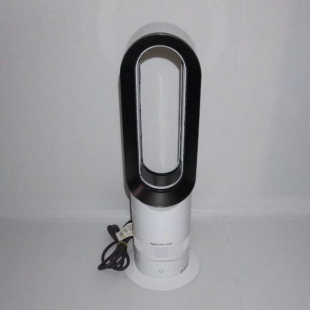 【ほぼ新品】2020年製 Dyson ダイソン Hot Cool AM09