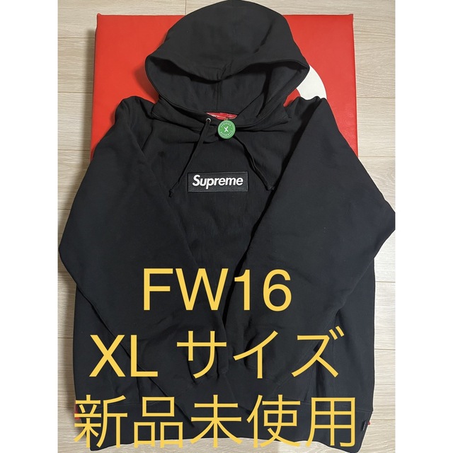 注目のブランド Supreme - Sweatshirt Hooded Logo Box 16FW SUPREME