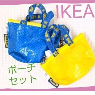 イケア(IKEA)のIKEA イケア　クノーリグ　ミニバッグ　2つセット(エコバッグ)