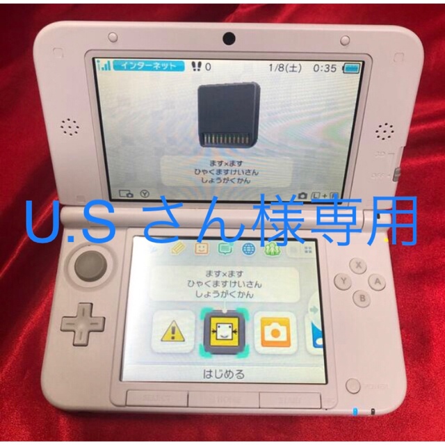 ニンテンドー3DS - U.S 様 専用 3DSLL ピンクxホワイト 【動作確認済み ニンテンドー3DS - U.S 様 専用 3DSLL ピンクxホワイト 【動作確認済み