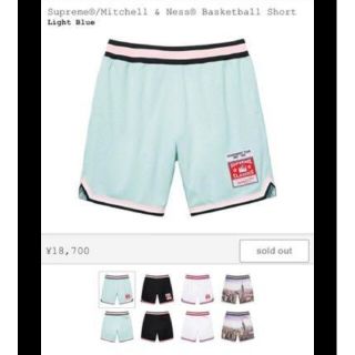 シュプリーム(Supreme)のSupreme Mitchell & Ness Basketball Short(ショートパンツ)