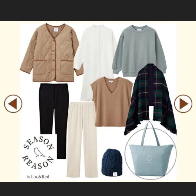 しまむら/season reason/福袋/ハッピーバッグ/新品 GbYpByXPTs - www ...