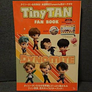 ボウダンショウネンダン(防弾少年団(BTS))のBTS TinyTANファンブック じゃばらポーチ(アイドルグッズ)