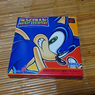 ソニック・ザ・ヘッジホッグ　ポケットアドベンチャー(携帯用ゲームソフト)