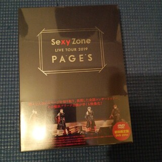 Sexy Zone - Sexy　Zone　LIVE　TOUR　2019　PAGES（初回限定盤DVD）