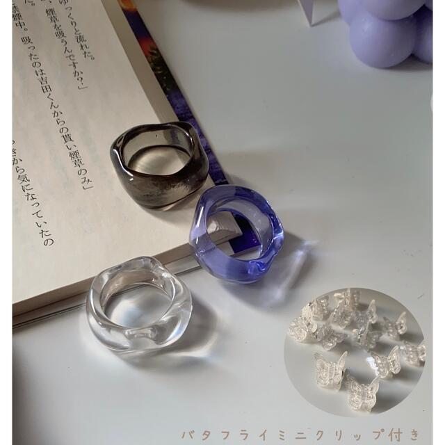 【Clear ring】 -Chunky- レディースのアクセサリー(リング(指輪))の商品写真