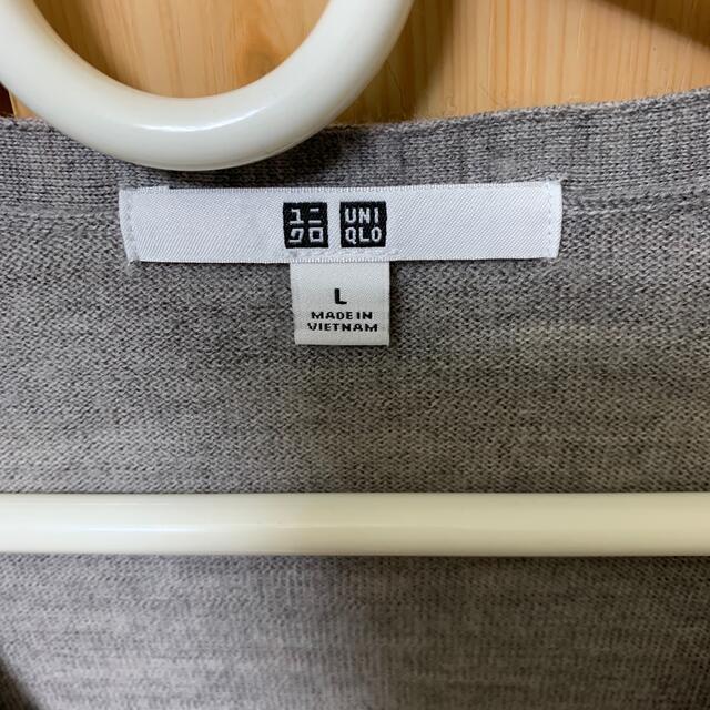 UNIQLO(ユニクロ)のカーディガン グレー レディースのトップス(カーディガン)の商品写真