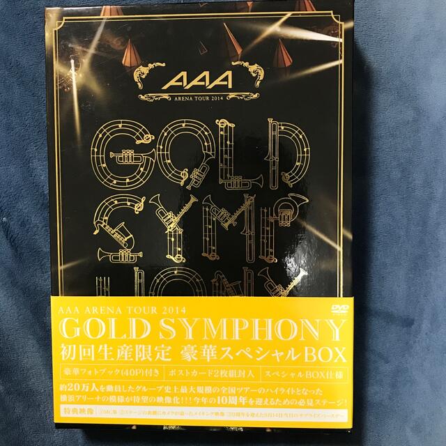 日本未発売 【クーポン対象外】 AAA ARENA TOUR 2014 Symphony- -Gold 初回生産