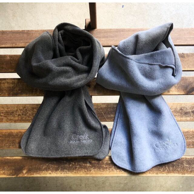 Creek Angler's Device / Fleece Scarf