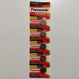 パナソニック(Panasonic)のPanasonic CR1620 5個入×1 パナソニック ボタン コイン 電池(その他)