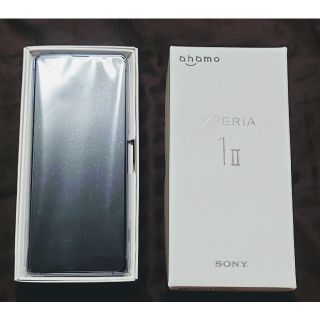 エクスペリア(Xperia)の【新品/SIMフリー】Xperia 1 II SO-51Aa(スマートフォン本体)