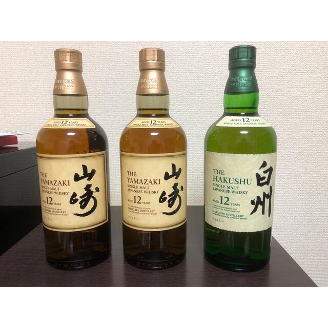 山﨑12年　700ml1本　未開封