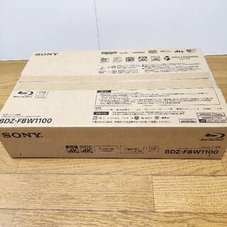 新品未開封　SONY BDZ-FBW1100 Blu-rayレコーダー