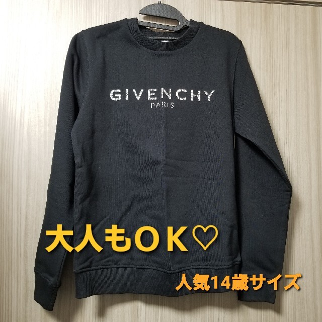 GIVENCHY - 新品タグ付き☆GIVENCHY KIDS ロゴスウェットの通販 by