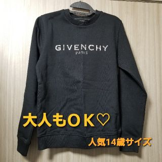 ジバンシィ(GIVENCHY)の新品タグ付き★GIVENCHY KIDS ロゴスウェット(トレーナー/スウェット)