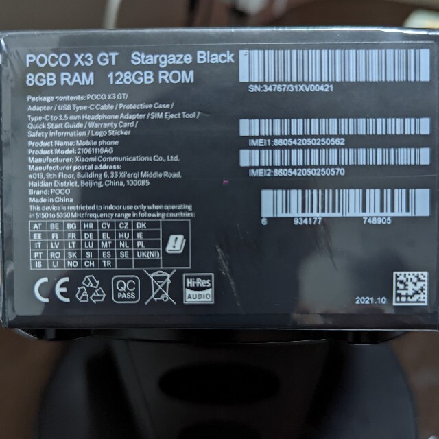 POCO X3 GT 5G 8GB RAM / 128GB ROM