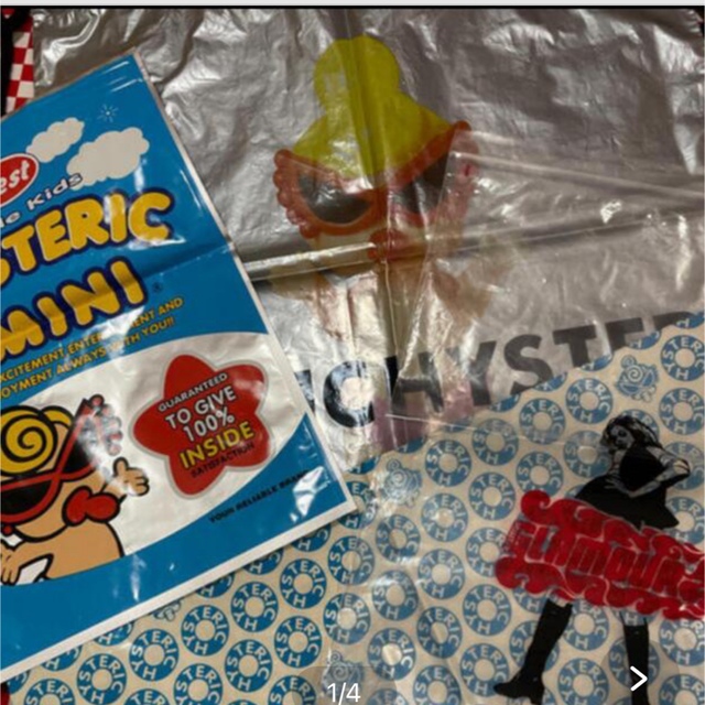 HYSTERIC MINI(ヒステリックミニ)のヒスミニ♡ショップ袋♡4枚セット♡①②③ レディースのバッグ(ショップ袋)の商品写真
