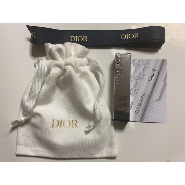 Christian Dior(クリスチャンディオール)の【Dior】 トリオブリック　アイシャドウ833 ミネラルローズ コスメ/美容のベースメイク/化粧品(アイシャドウ)の商品写真
