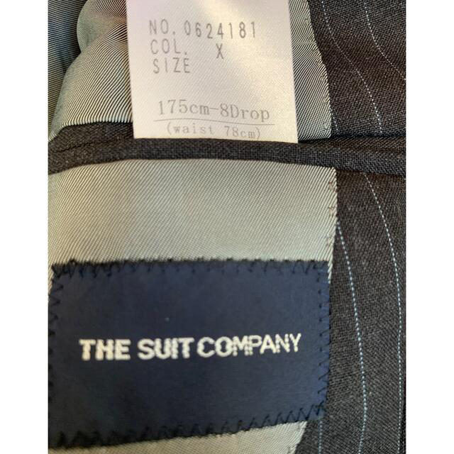 THE SUIT COMPANY(スーツカンパニー)のTHE SUIT COMPANY 175cm-8Dropウール100% スーツ メンズのスーツ(スーツジャケット)の商品写真