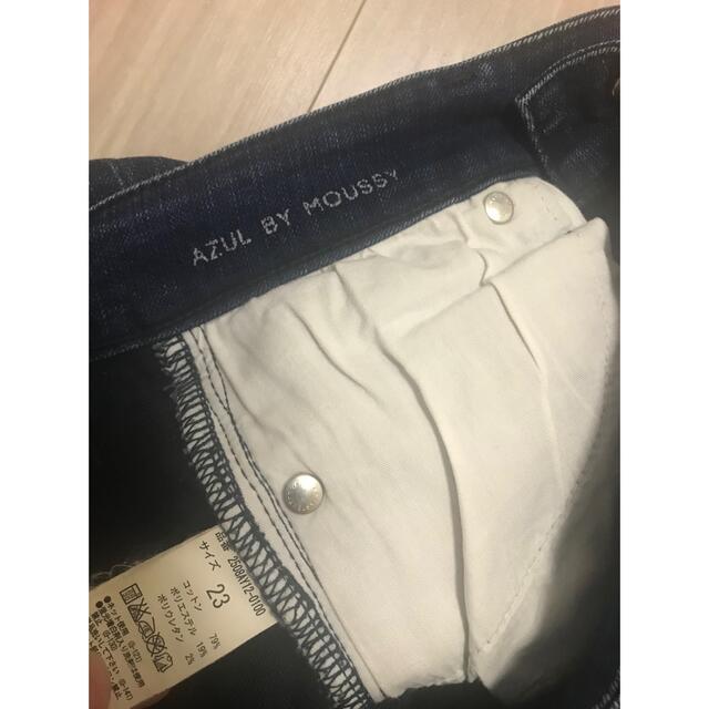 AZUL by moussy(アズールバイマウジー)のアズール　moussy スキニー　デニムパンツ レディースのパンツ(デニム/ジーンズ)の商品写真