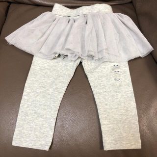 ベビーギャップ(babyGAP)の値下げ！新品！babyGap チュールスカート スカッツ　80(パンツ)