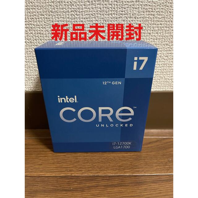 CPU BX8071512700K  Intel  Core i7 第12世代  スマホ/家電/カメラのPC/タブレット(PCパーツ)の商品写真
