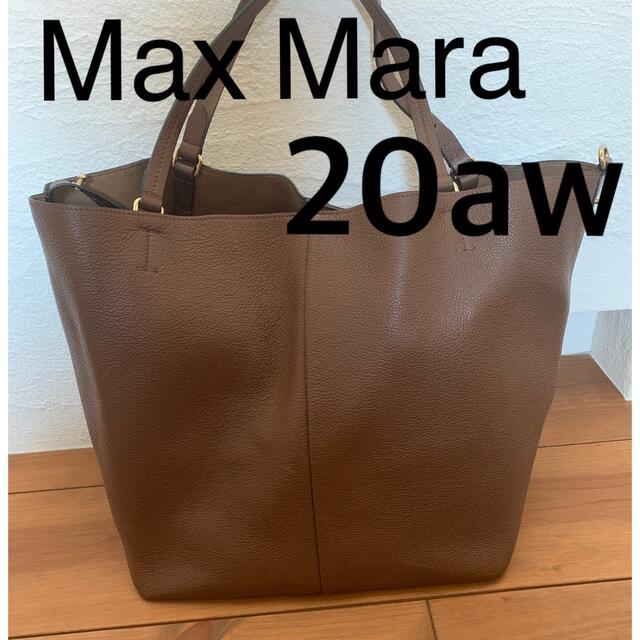 MaxMara　レザートートバッグ