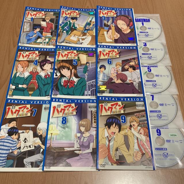 バクマン。 1stシリーズ DVD 全巻〈9枚組〉の通販 by s shop｜ラクマ