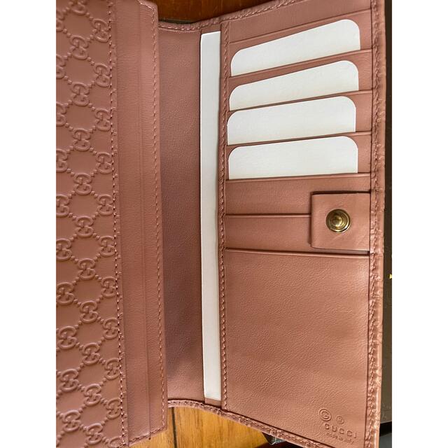 GUCCI 長財布 くすみピンク | msacapital.com.br