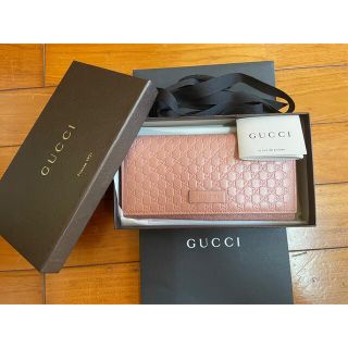 グッチ(Gucci)のGUCCI 長財布 くすみピンク(財布)