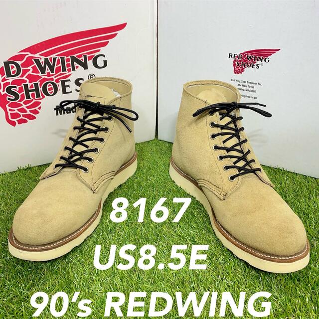 全てのアイテム 廃盤新品 RED Round WING WING Classic RED Round 8E