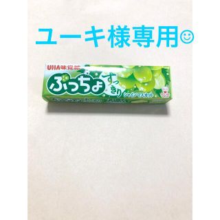 ユーハミカクトウ(UHA味覚糖)のUHA味覚糖　セット(菓子/デザート)