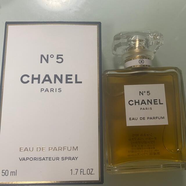 CHANEL オードゥルパルファム50ml