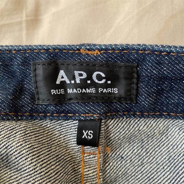 A.P.C(アーペーセー)の【sa.様専用】A.P.C. ミニスカート レディースのスカート(ミニスカート)の商品写真