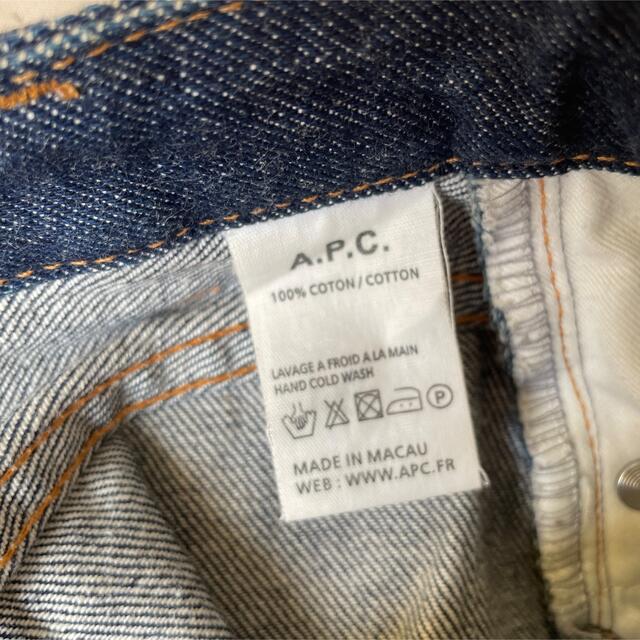 A.P.C(アーペーセー)の【sa.様専用】A.P.C. ミニスカート レディースのスカート(ミニスカート)の商品写真