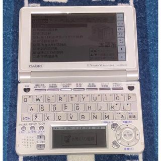 カシオ(CASIO)のCASIO 電子辞書  XD-SF6200WE(電子ブックリーダー)