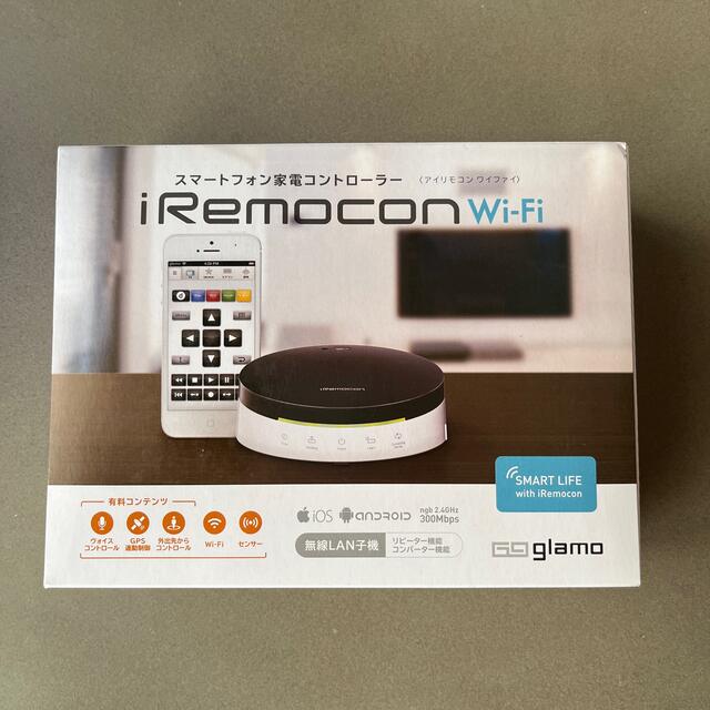 iRemocon Wi-Fi スマホ/家電/カメラのスマートフォン/携帯電話(その他)の商品写真