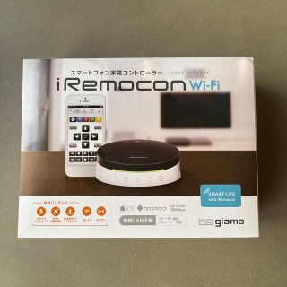 iRemocon Wi-Fi(その他)