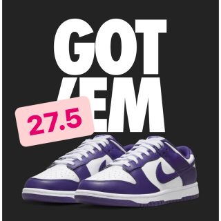 ナイキ(NIKE)のNike Dunk Low Championship Court Purple(スニーカー)