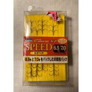 ダイワ(DAIWA)のダイワ　D-MAX XP 鮎針　SPEED　スピード　6.5号　7号　20本(その他)