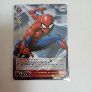 ヴァイスシュヴァルツ(ヴァイスシュヴァルツ)の★　スパイダーマン ノーウェイホーム(洋画)