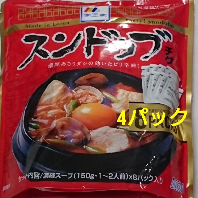 コストコ(コストコ)のスンドゥブチゲ 4袋 食品/飲料/酒の加工食品(レトルト食品)の商品写真