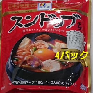 コストコ(コストコ)のスンドゥブチゲ 4袋(レトルト食品)