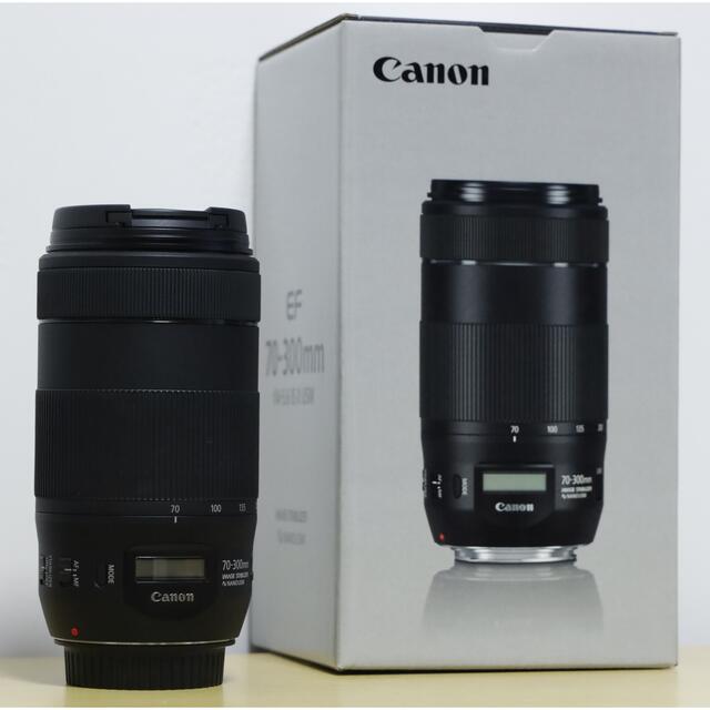 EF 70-300mm F4-5.6 IS II USM 『サイバーパンク スマホ/家電/カメラ