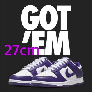 ナイキ(NIKE)のNIKE ダンク LOW Championship Court Purple(スニーカー)