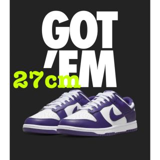 ナイキ(NIKE)のNike Dunk Low Championship Court Purple(スニーカー)