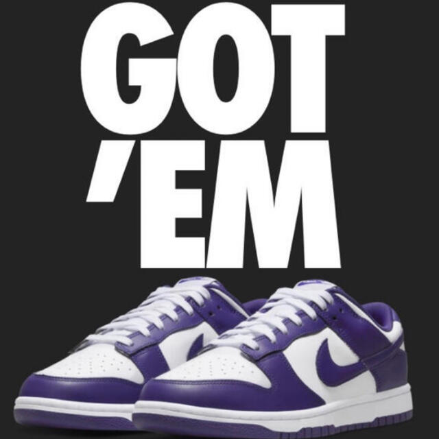 Nike Dunk Low Championship Court Purple - スニーカー