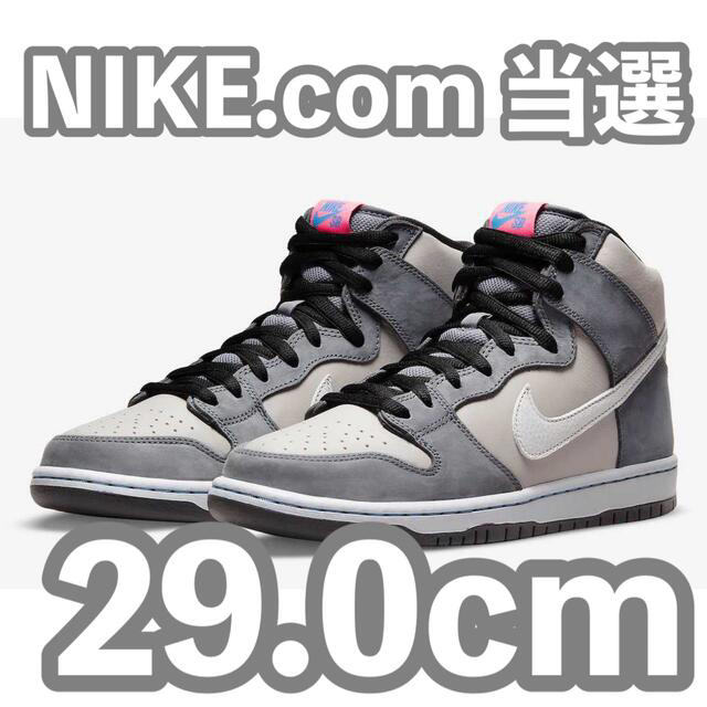 NIKE(ナイキ)のNike SB Dunk High Pro Medium Grey 29.0cm メンズの靴/シューズ(スニーカー)の商品写真